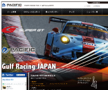 2016 SUPER GT Gulf Racing